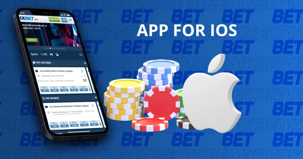 1xBet iOS - Malaysian Betting Mobile Application