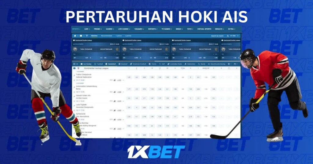Pertaruhan Hoki Ais dengan 1xBet